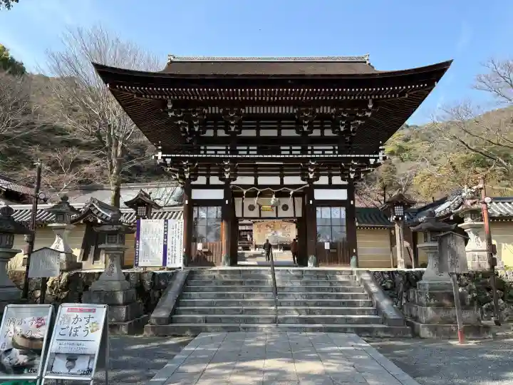 松尾大社の{uncategorized: "未分類", other: "その他", undefined: "問題あり", building: "その他建物", grave: "お墓", sacred_gate: "鳥居", guardian: "狛犬", statue: "像", buddha: "仏像", history: "歴史", nature: "自然", garden: "庭園", animal: "動物", pagoda: "塔", temizu: "手水舎", mountain_gate: "山門・神門", sanctuary: "本殿・本堂", subordinate: "末社・摂社", art: "芸術", scenery: "景色", jizo: "地蔵", ema: "絵馬", goshuin: "御朱印", omikuji: "おみくじ", items: "授与品その他", amulet: "お守り", goshuincho: "御朱印帳", eats: "食事", festival: "お祭り", votive_dance: "神楽", shichigosan: "七五三参", wedding: "結婚式", experience: "体験その他", initially: "初詣", around: "周辺", anti_infection: "感染症対策"}