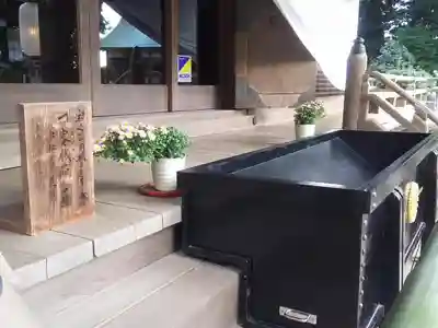 酒列磯前神社のその他建物