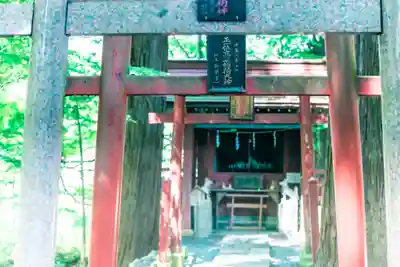 熊野大社(山形県)