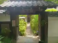 円常院(圓常院) enjoyntemple(京都府)