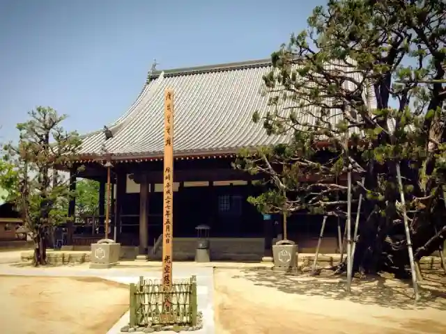 常楽寺の建物その他