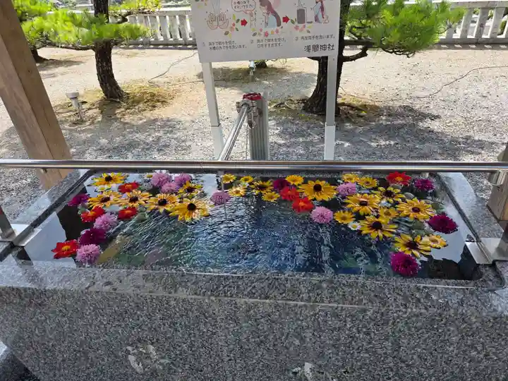 浅間神社(栃木県)