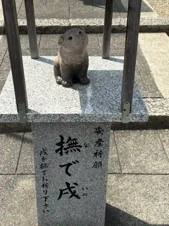 白國神社の{uncategorized: "未分類", other: "その他", undefined: "問題あり", building: "その他建物", grave: "お墓", sacred_gate: "鳥居", guardian: "狛犬", statue: "像", buddha: "仏像", history: "歴史", nature: "自然", garden: "庭園", animal: "動物", pagoda: "塔", temizu: "手水舎", mountain_gate: "山門・神門", sanctuary: "本殿・本堂", subordinate: "末社・摂社", art: "芸術", scenery: "景色", jizo: "地蔵", ema: "絵馬", goshuin: "御朱印", omikuji: "おみくじ", items: "授与品その他", amulet: "お守り", goshuincho: "御朱印帳", eats: "食事", festival: "お祭り", votive_dance: "神楽", shichigosan: "七五三参", wedding: "結婚式", experience: "体験その他", initially: "初詣", around: "周辺", anti_infection: "感染症対策"}