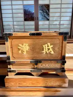 西勝寺の{uncategorized: "未分類", other: "その他", undefined: "問題あり", building: "その他建物", grave: "お墓", sacred_gate: "鳥居", guardian: "狛犬", statue: "像", buddha: "仏像", history: "歴史", nature: "自然", garden: "庭園", animal: "動物", pagoda: "塔", temizu: "手水舎", mountain_gate: "山門・神門", sanctuary: "本殿・本堂", subordinate: "末社・摂社", art: "芸術", scenery: "景色", jizo: "地蔵", ema: "絵馬", goshuin: "御朱印", omikuji: "おみくじ", items: "授与品その他", amulet: "お守り", goshuincho: "御朱印帳", eats: "食事", festival: "お祭り", votive_dance: "神楽", shichigosan: "七五三参", wedding: "結婚式", experience: "体験その他", initially: "初詣", around: "周辺", anti_infection: "感染症対策"}