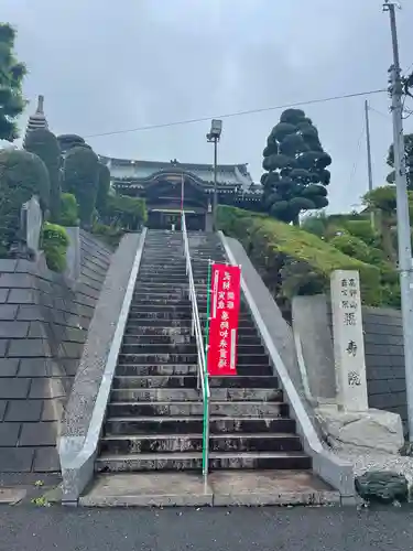 福寿院のその他建物