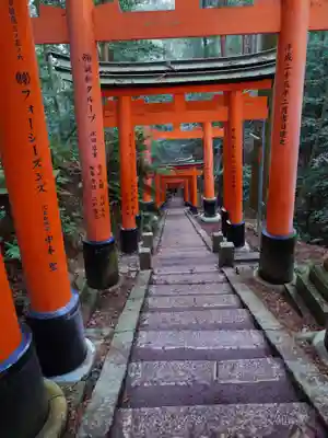 御劔社（長者社神蹟）(京都府)