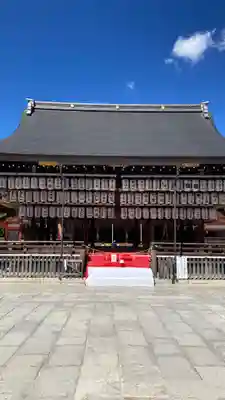 八坂神社(祇園さん)(京都府)