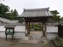 永福寺の山門