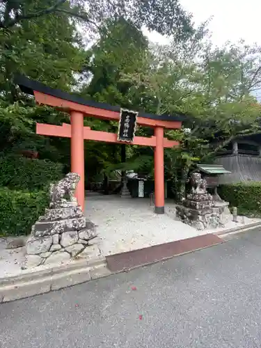 高鴨神社の鳥居