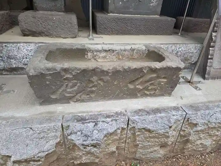 日野宮神社(東京都)