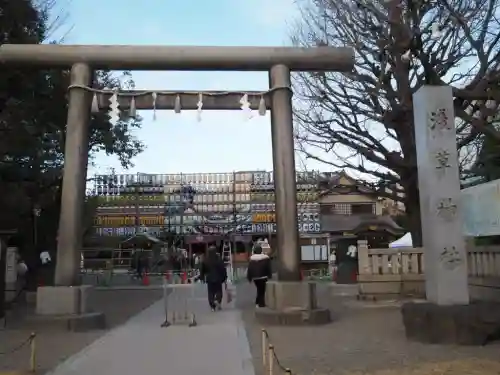 浅草神社の{uncategorized: "未分類", other: "その他", undefined: "問題あり", building: "その他建物", grave: "お墓", sacred_gate: "鳥居", guardian: "狛犬", statue: "像", buddha: "仏像", history: "歴史", nature: "自然", garden: "庭園", animal: "動物", pagoda: "塔", temizu: "手水舎", mountain_gate: "山門・神門", sanctuary: "本殿・本堂", subordinate: "末社・摂社", art: "芸術", scenery: "景色", jizo: "地蔵", ema: "絵馬", goshuin: "御朱印", omikuji: "おみくじ", items: "授与品その他", amulet: "お守り", goshuincho: "御朱印帳", eats: "食事", festival: "お祭り", votive_dance: "神楽", shichigosan: "七五三参", wedding: "結婚式", experience: "体験その他", initially: "初詣", around: "周辺", anti_infection: "感染症対策"}