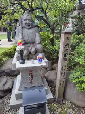 豊川稲荷東京別院(東京都)