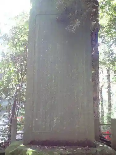 香取神宮のその他建物