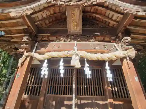 大山積神社(愛媛県)