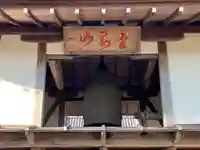 涌泉寺(滋賀県)