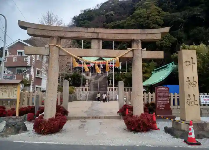 叶神社(東叶神社)の鳥居