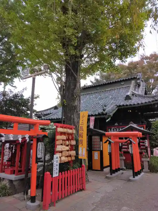 鴻神社(埼玉県)