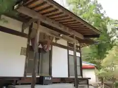 羅漢寺(山梨県)