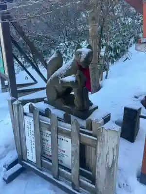 高山稲荷神社(青森県)