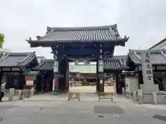 大阪天満宮の山門