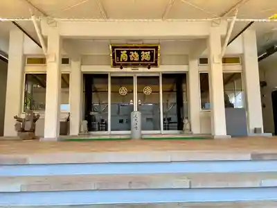 医王寺(静岡県)