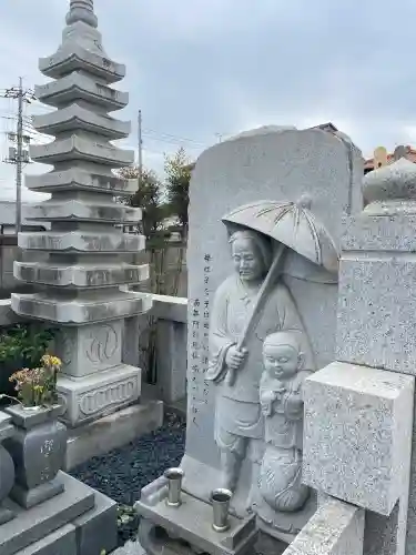 九品寺(群馬県)