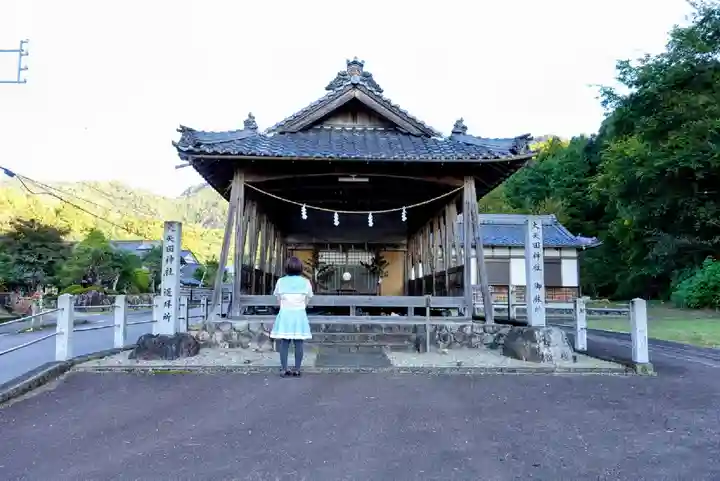 大矢田神社の本殿・本堂