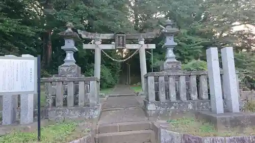 愛宕神社(茨城県)