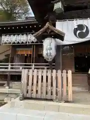 須賀神社(栃木県)