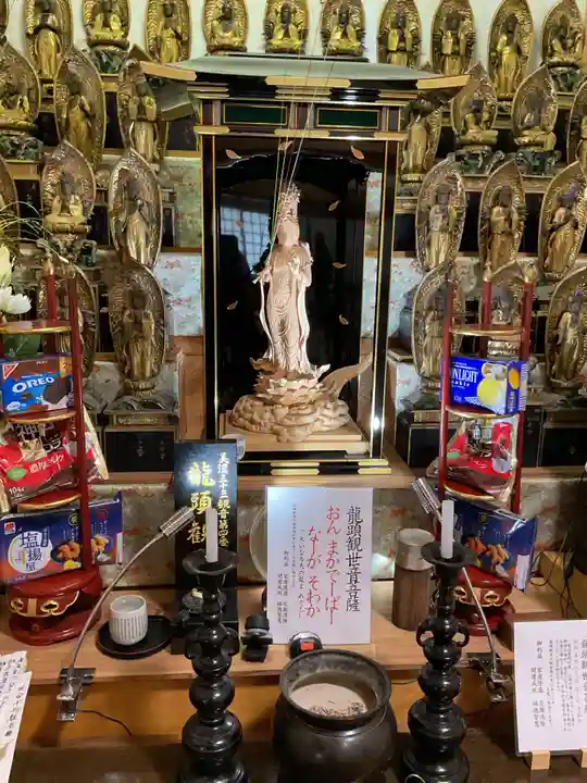 洞泉寺(岐阜県)