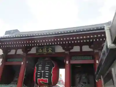 浅草寺(東京都)