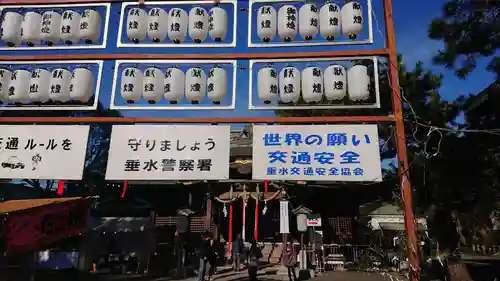 海神社のその他建物