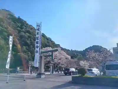 岐阜護國神社(岐阜県)