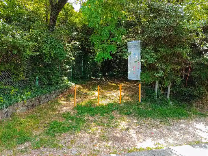 八龍神社(大森八龍)のその他建物
