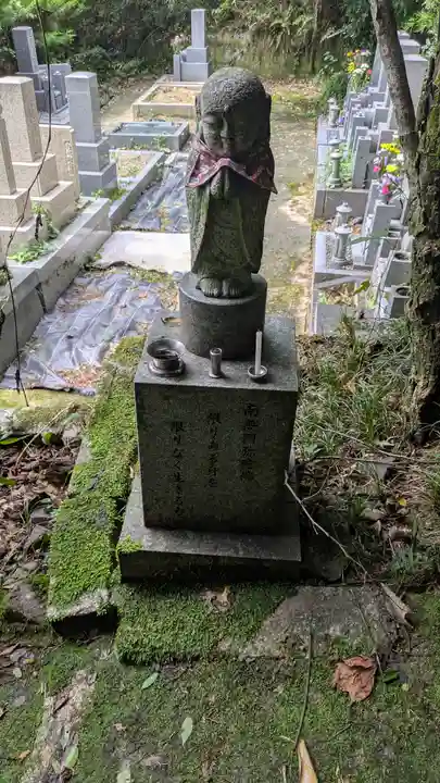 延仁寺(京都府)