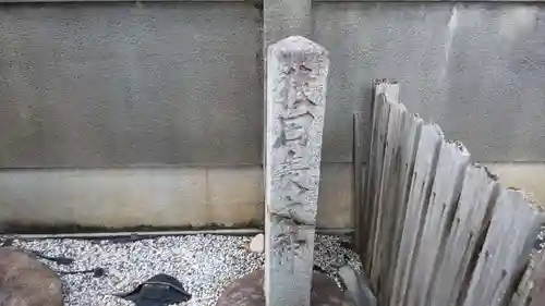 出雲路幸神社のその他建物