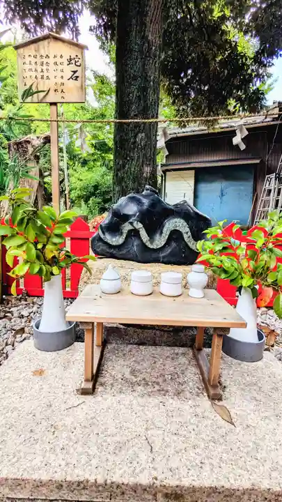 今井神社のその他建物