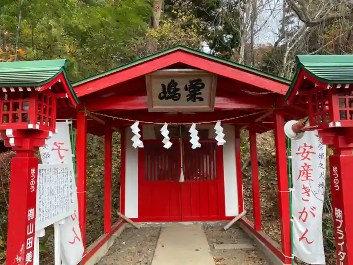 榊山稲荷神社の末社・摂社