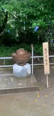 星宮神社のその他建物