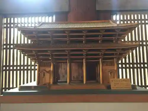 東大寺のその他建物