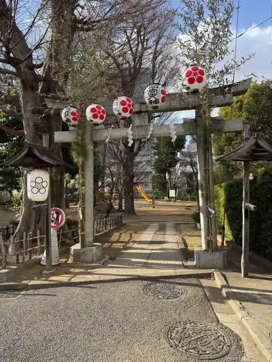 西向天神社の{uncategorized: "未分類", other: "その他", undefined: "問題あり", building: "その他建物", grave: "お墓", sacred_gate: "鳥居", guardian: "狛犬", statue: "像", buddha: "仏像", history: "歴史", nature: "自然", garden: "庭園", animal: "動物", pagoda: "塔", temizu: "手水舎", mountain_gate: "山門・神門", sanctuary: "本殿・本堂", subordinate: "末社・摂社", art: "芸術", scenery: "景色", jizo: "地蔵", ema: "絵馬", goshuin: "御朱印", omikuji: "おみくじ", items: "授与品その他", amulet: "お守り", goshuincho: "御朱印帳", eats: "食事", festival: "お祭り", votive_dance: "神楽", shichigosan: "七五三参", wedding: "結婚式", experience: "体験その他", initially: "初詣", around: "周辺", anti_infection: "感染症対策"}