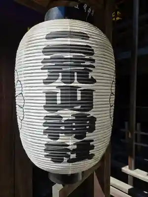 宇都宮二荒山神社(栃木県)