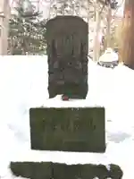 長沼神社の仏像