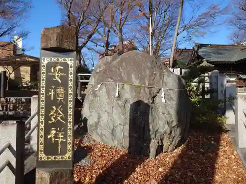 安積國造神社(福島県)