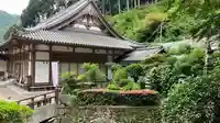 西法院(岡山県)