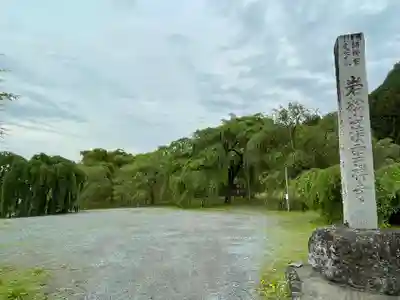 清雲寺のその他建物