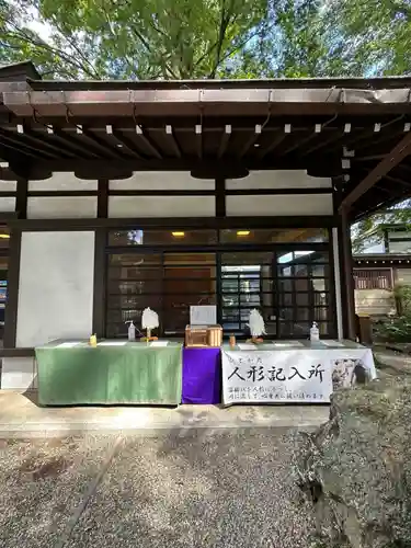 大國魂神社(東京都)