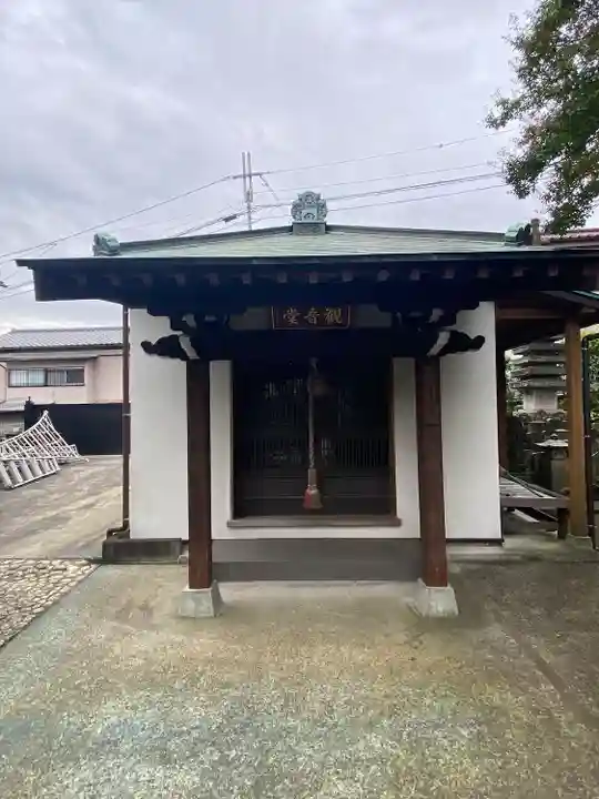 浄土宗 光明山 大蓮寺(照曜会館)(神奈川県)
