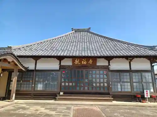 龍福寺(埼玉県)