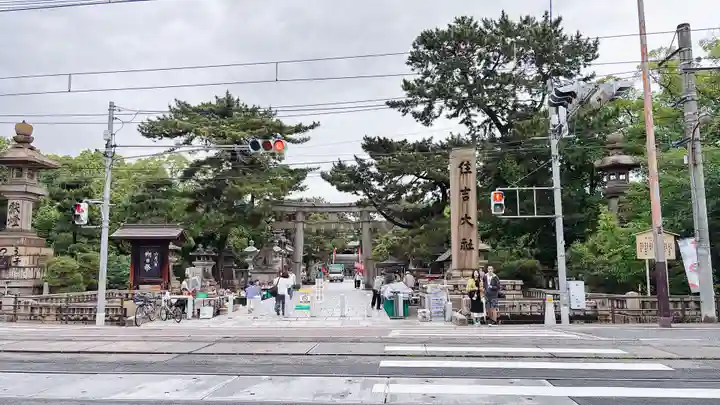 住吉大社の鳥居